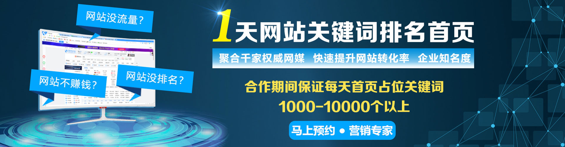 丁青sem怎么做