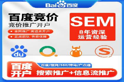抖音信息流广告投放：如何选择合适的广告形式？
