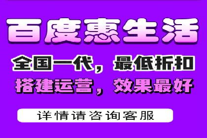 百度竞价推广的长期策略与短期目标设定——以某教育机构为例